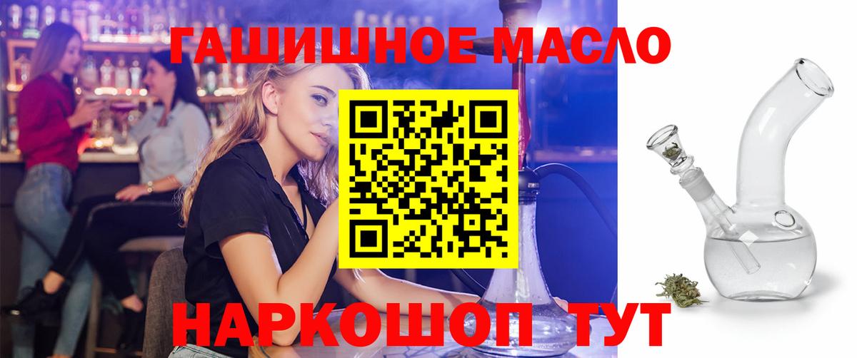 Дистиллят ТГК Wax Верхняя Салда