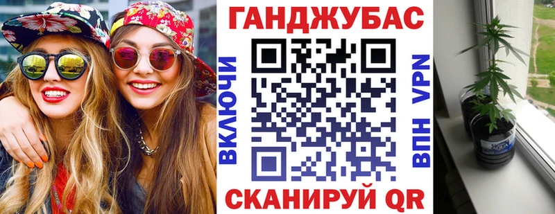 купить   Верхняя Салда  Шишки марихуана VHQ 