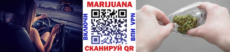 Каннабис индика Верхняя Салда